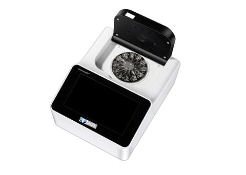 高智能微流控农残检测仪 高智能微流控农残检测仪