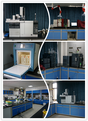 长沙市农产品质量监测中心 长沙市农产品质量监测中心