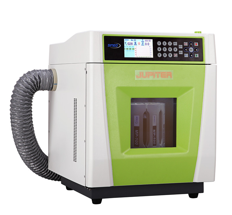 食品安全检测仪 食品安全检测仪