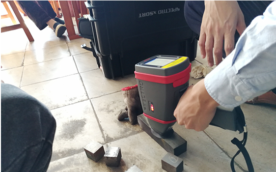 手持式X荧光光谱仪 手持式X荧光光谱仪