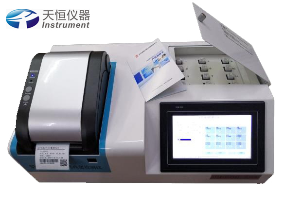 气相色谱仪 气相色谱仪