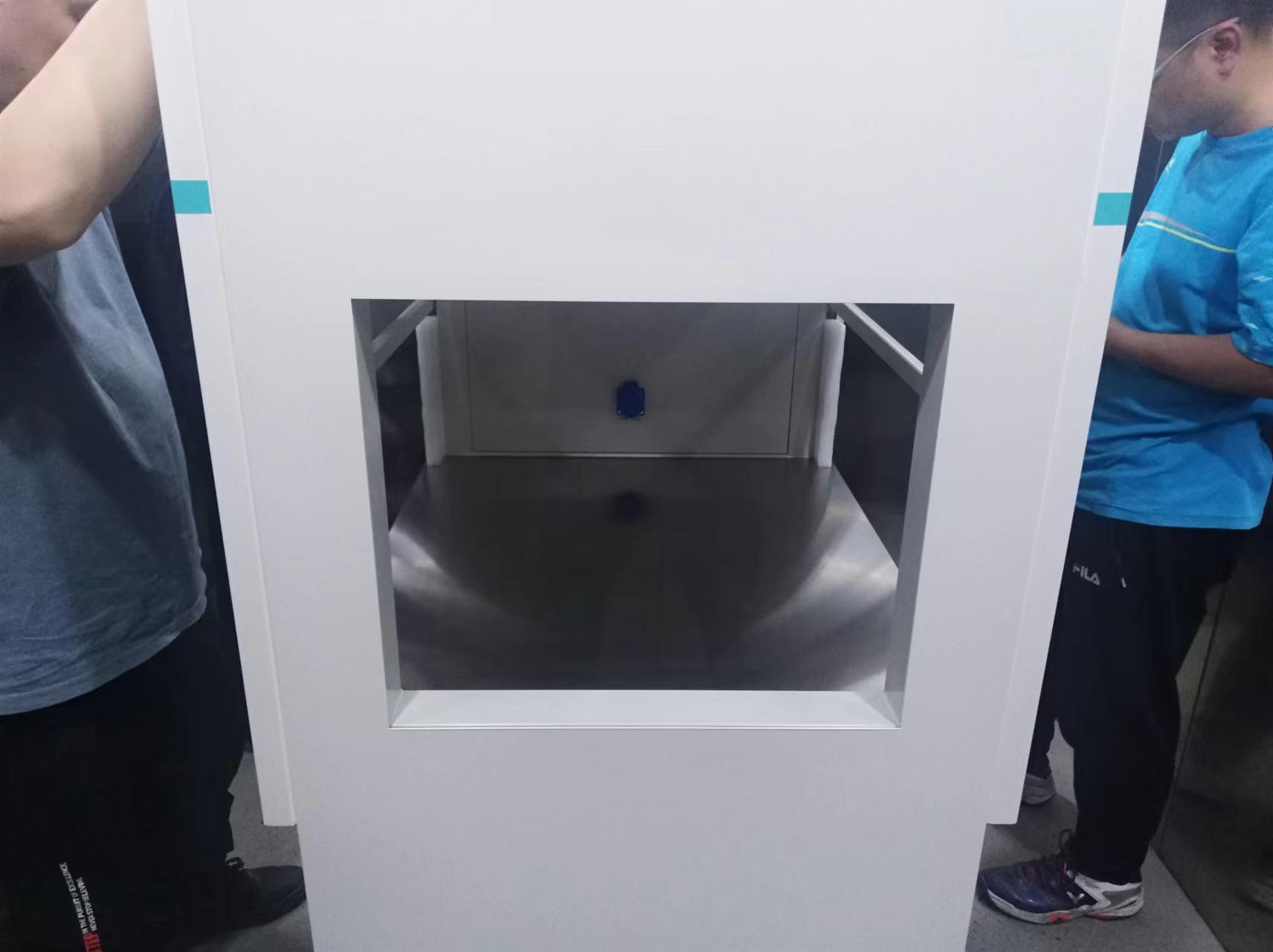 微信图片_20230427162304.jpg 微信图片_20230427162304.jpg