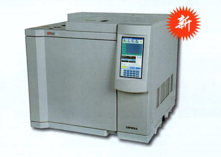 气相液相色谱仪