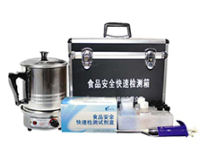 “地沟油”多参数综合快速筛查箱(100次套装) “地沟油”多参数综合快速筛查箱(100次套装)