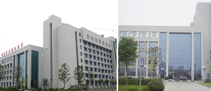 湖南省食品药品监督管理局